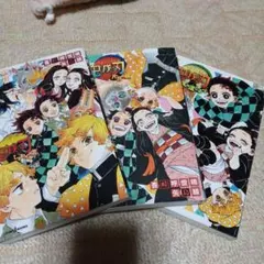 鬼滅の刃 小説　3冊セット