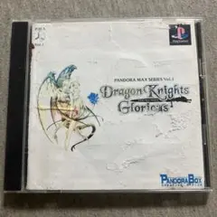ドラゴンナイツ グロリア　ps1 T