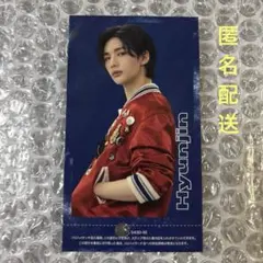 straykids ハイタッチ ヒョンジン 2026年最新】stray kids ハイタッチ ヒョンジンの人気アイテム - メルカリ