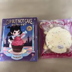 新品未開封＊Mellojoy＊メロジョイ＊カップケーキか？＊チーズ豆乳