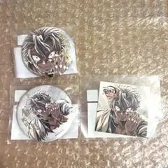 鬼滅の刃 エンドロールイラスト WEBSHOP 쿠지 缶バッチ 不死川実弥