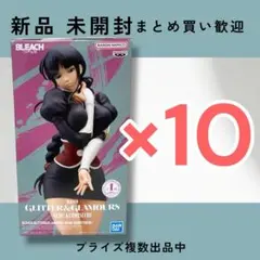 ブリーチ フィギュア 元 破面十刃 No.3 ネリエル 千年血戦篇 - メルカリ