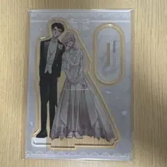 どうか君に暴かれたい ゲーマーズ 1巻購入特典 - メルカリ