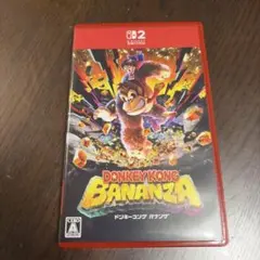 DONKEY KONG BANANZA (Nintendo Switch)