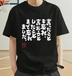 #メルカリでハロウィン