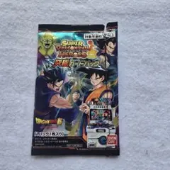 ドラゴンボールヒーローズ ドラゴンボール超 スーパーヒーロー 特典パック 孫悟空