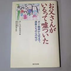 Item thumbnail for item 20ac5363-a0ac-4e16-b39d-227d134fd0c5