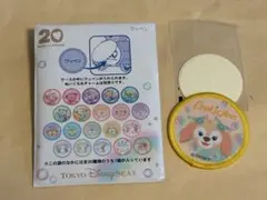 ディズニーシー　20周年　ダッフィーアンドフレンズ　ワッペン　クッキーアン