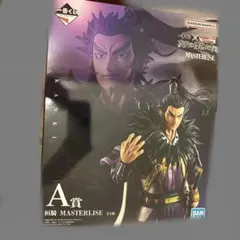 一番くじ キングダム 次代の傑物たち A賞 桓騎 MASTERLISE