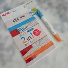 KOKUYO ☆cheokle 暗記用ペンセット＋蛍光ペン2本のサムネイル