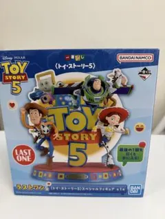 トイストーリー5 ラストワン賞 - メルカリ