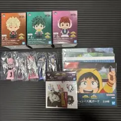 ヒロアカ 1番くじ 紡がれる想い SOFVICちゅ　下位賞 まとめ売り