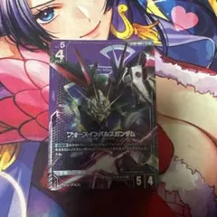 ガンダムカードゲーム　フォースインパルスガンダム　LR+ パラレル