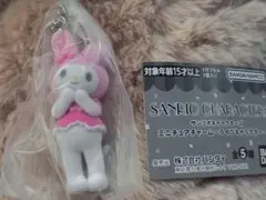 サンリオキャラクターズ ミニチュアチャーム　ライブキャラクター　マイメロ