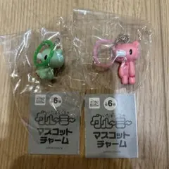 グルーミー 　めじるしマスコットチャーム　めじるしアクセサリー　2個セット