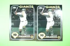 岡本和真 2024 toppschrome NPB KAZUMA OKAMOTO