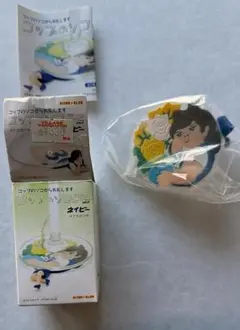 コップのソコ子２ ネイビー 「花びんのソコ子」