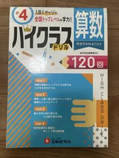 Item thumbnail for item d3718b7e-0d40-4cd6-b071-f274c07bd8a0