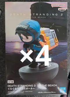 DEATH STRANDING 2 ぐらぐらバランスポーター フィギュア10個 - メルカリ