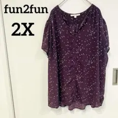 美品✨fun2fun 【2X】パープル　花柄 半袖ブラウス 2X 春物　紫
