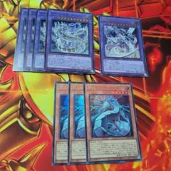 遊戯王　新規 終撃竜サイバーエンドドラゴン 機光竜サイバードラゴン　デッキパーツ