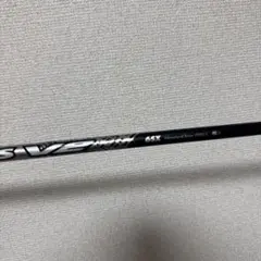 The ATTAS V2 6SX シャフト コブラスリーブ付