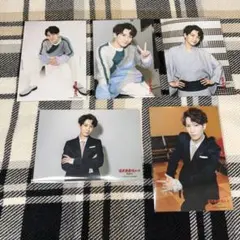 渡辺翔太 滝沢歌舞伎 オリジナルフォトセット5枚