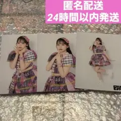 松本かれん トクポ 生写真⭐️集合写真おまけ付き⭐️