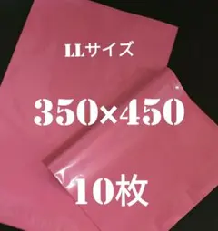 なつな様 リクエスト 2点 まとめ商品