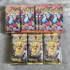 セブンイレブン ミュウツーの逆襲 未開封 box ミラクルツイン - メルカリ