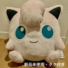 【新品未使用タグ付き】めちゃもふぐっと ぬいぐるみ pink プリンのサムネイル