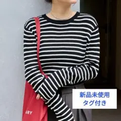 【新品未使用】配色ライン サムホール リブニット ボーダー 定価2480円