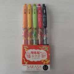 サラサ じゃがりこ ゼブラ SARASA 激レア - メルカリ