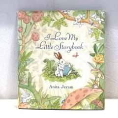 アニタジェラーム I Love My Little Storybook 洋書