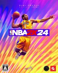 PS5 NBA 2K24 コービー・ブライアント エディション 通常版