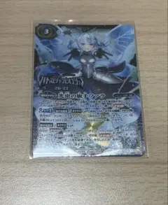 バトルスピリッツ ファラ チャンピオンシップ景品 店舗予選 - メルカリ