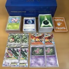 ポケカEXTRA REGULATION BOX エクストラレギュレーションのサムネイル