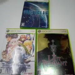 Xbox360 ソフトまとめ売り