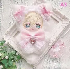 うた様専用 自立(465) 色 ぬい服 10cm 着ぐるみ ねこ スタイ付き