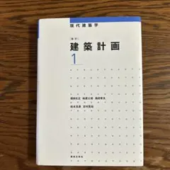 tomoko様 リクエスト 5点 まとめ商品