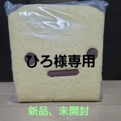 すみっコぐらし ビッグダイカットラグ えびふらいのしっぽのサムネイル
