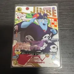 ワンピースカードゲーム☆ラウンドワン☆ジンベエ プロモ