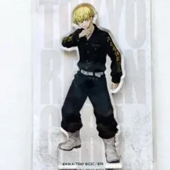 東京リベンジャーズ　アンリミテッド　アクリルスタンド　松野千冬　アンリベ