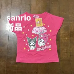 新品 My Melody マイメロディ Tシャツ 100cm