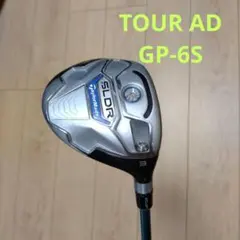 Item thumbnail for item a19158df-fbc7-4402-89e6-49105fea627a