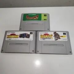 スーパーファミコンまとめて