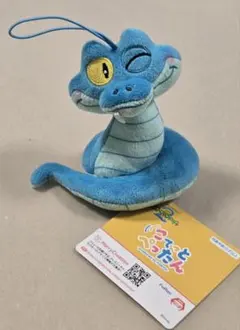 ズートピア2　こてっとぺったんマスコット ～ニックアソート～ 【ゲイリー】