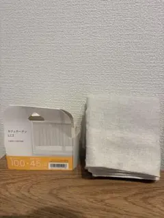 カフェカーテン LC2 100×45cm ニトリ