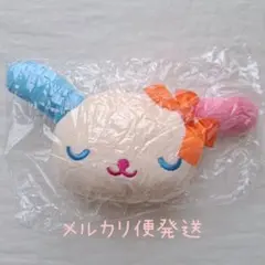 ウサハナ ぬいぐるみキーホルダー　マスコット　チャーム