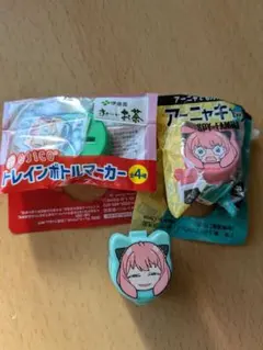 ◆お～いお茶 トレインボトルマーカー+アーニャキャップ 2個